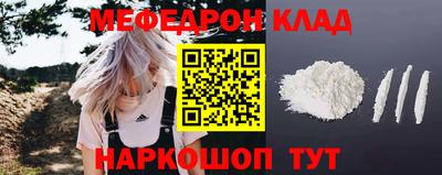 МДПВ Туймазы