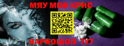 MDMA Premium VHQ Тулун