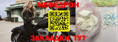 МДПВ Туймазы