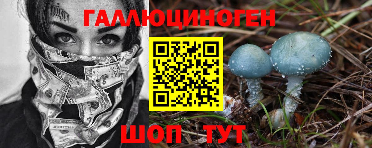  COCAIN Нягань