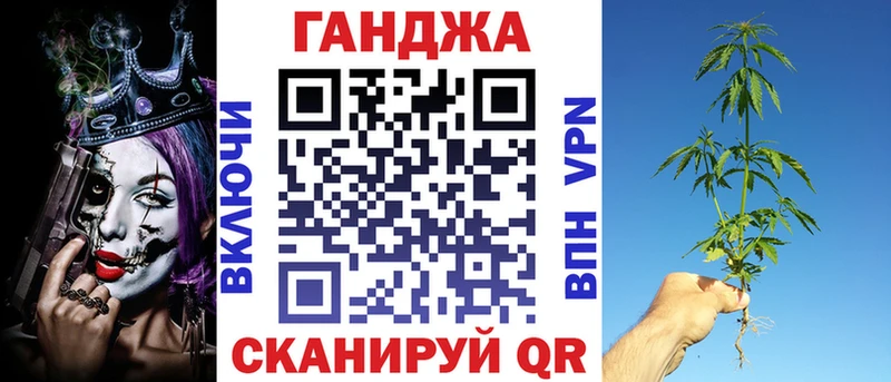 МАРИХУАНА тримм Нягань